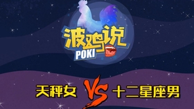 狮子女vs巨蟹男 对待狮子要像对待猫 爱更要适度 可惜巨蟹学不会 哔哩哔哩 つロ干杯 Bilibili