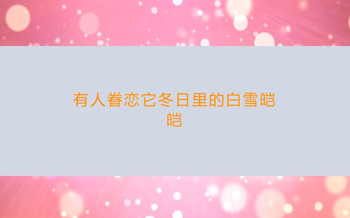 剧本杀《空无一人》合集复盘解析+线索推理+密码答案【亲亲剧本杀】桌游棋牌热门视频