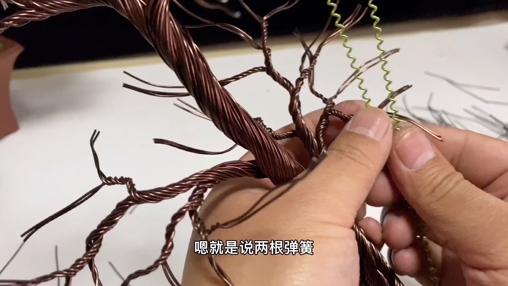 制作一盆金属丝小盆景_哔哩哔哩_bilibili