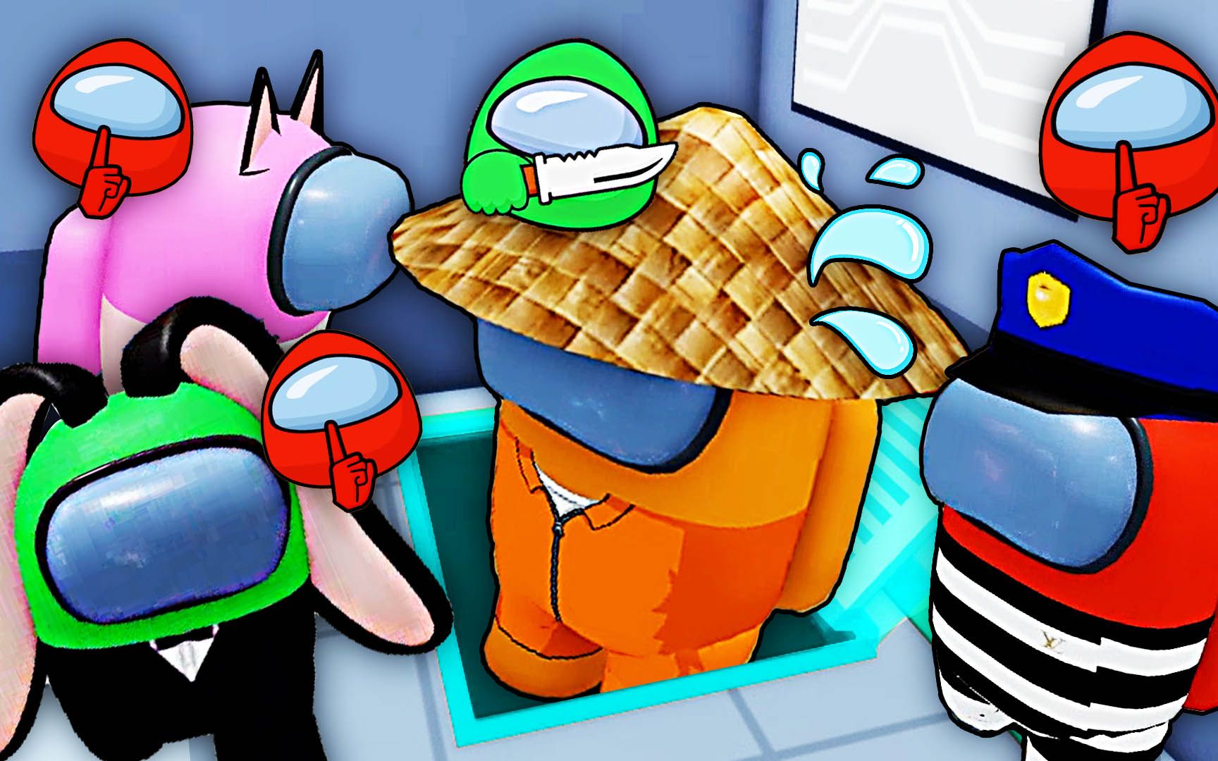 among us 3d 我不小心和内鬼合伙发现内鬼竟是我自己