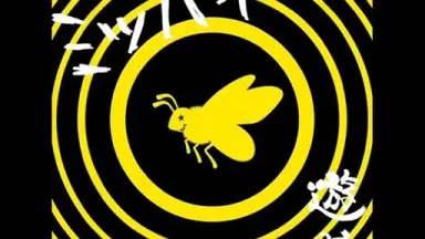 上地雄輔-哔哩哔哩_Bilibili