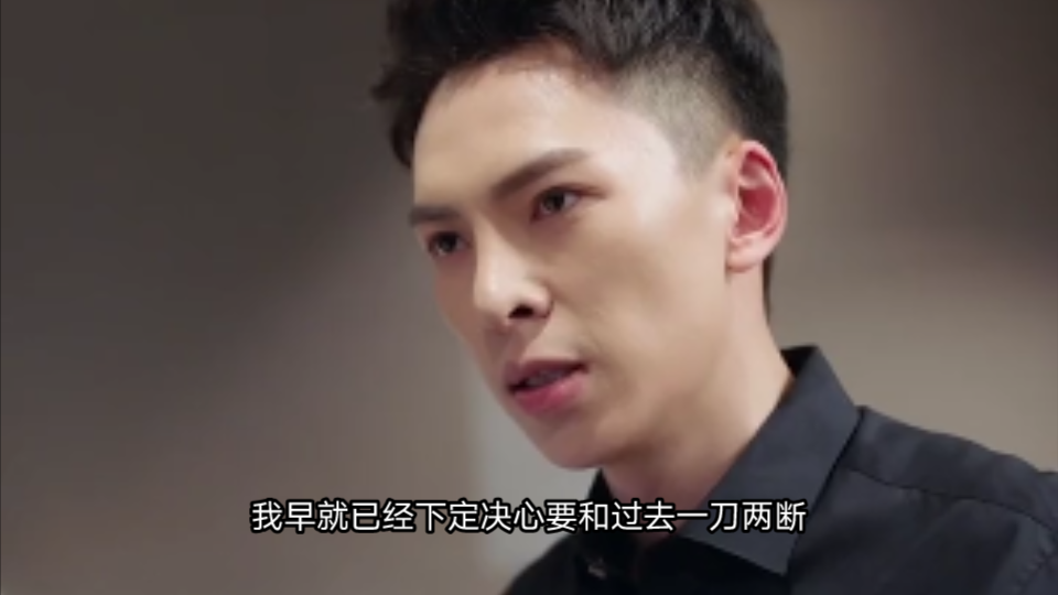 活动作品心跳源计划周小山得知香兰还活着如何面对这份感情