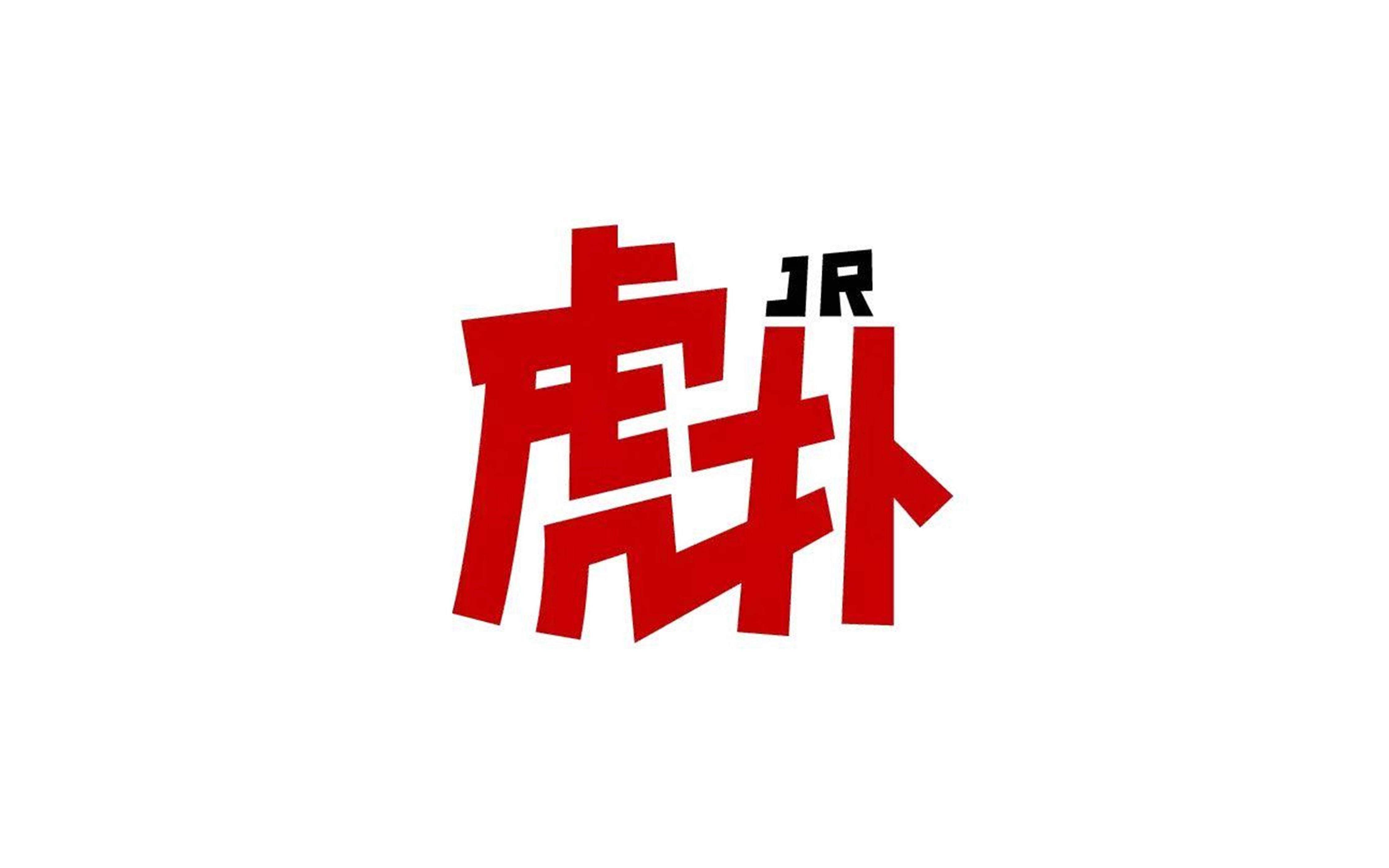 雨燕直播- NBA直播- 足球直播- 世界杯直播 LIVE女神最新资讯-快科技--科技改变未来