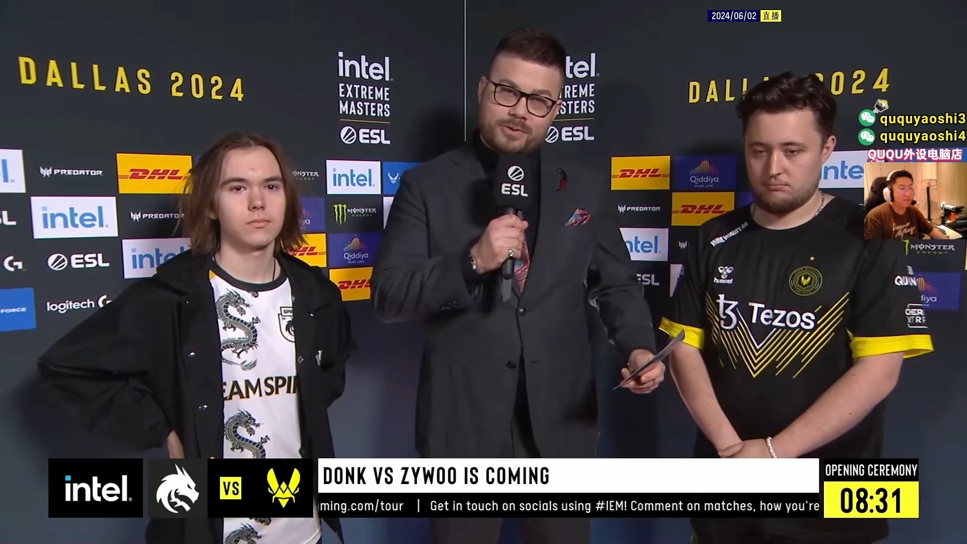 iem达拉斯 vitality 对阵 spirit