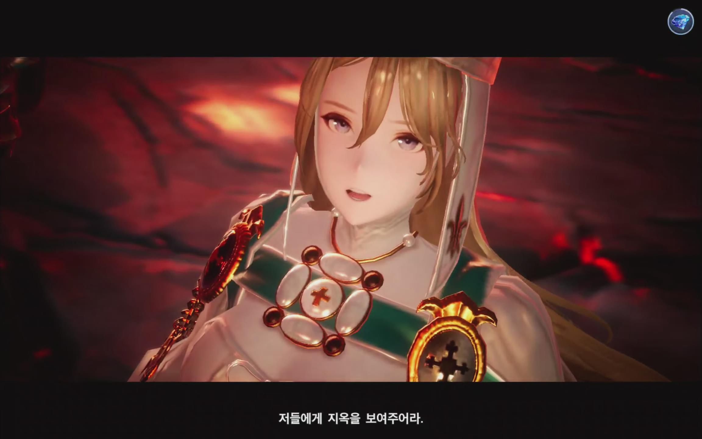 《gran saga》火焰恶魔boss封印战