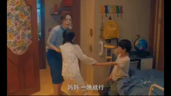 Download Video: 小时候的青梅竹马，没想到多年后变成了女朋友