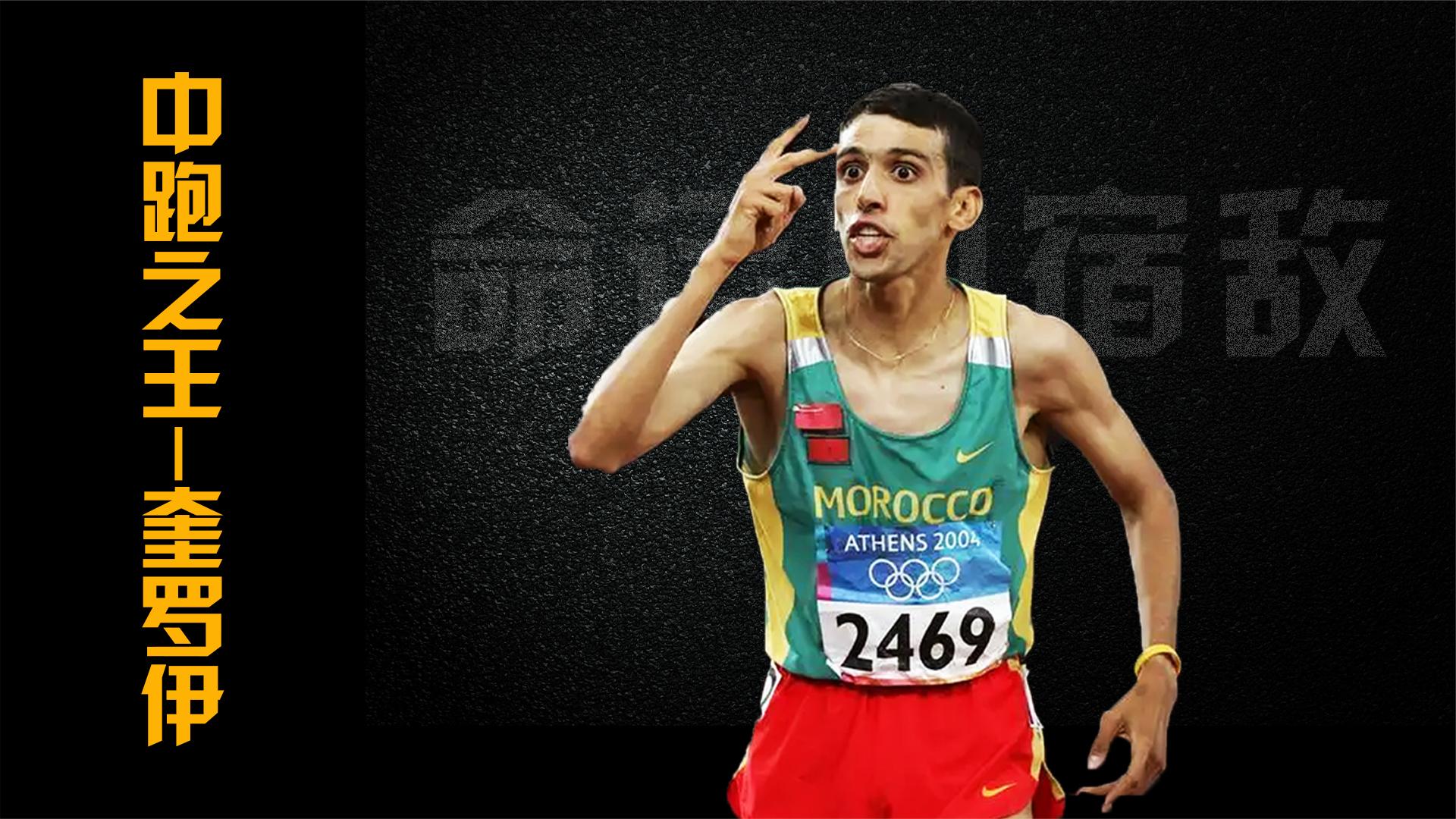 因为一次失败而倒下的人,不配叫勇士!