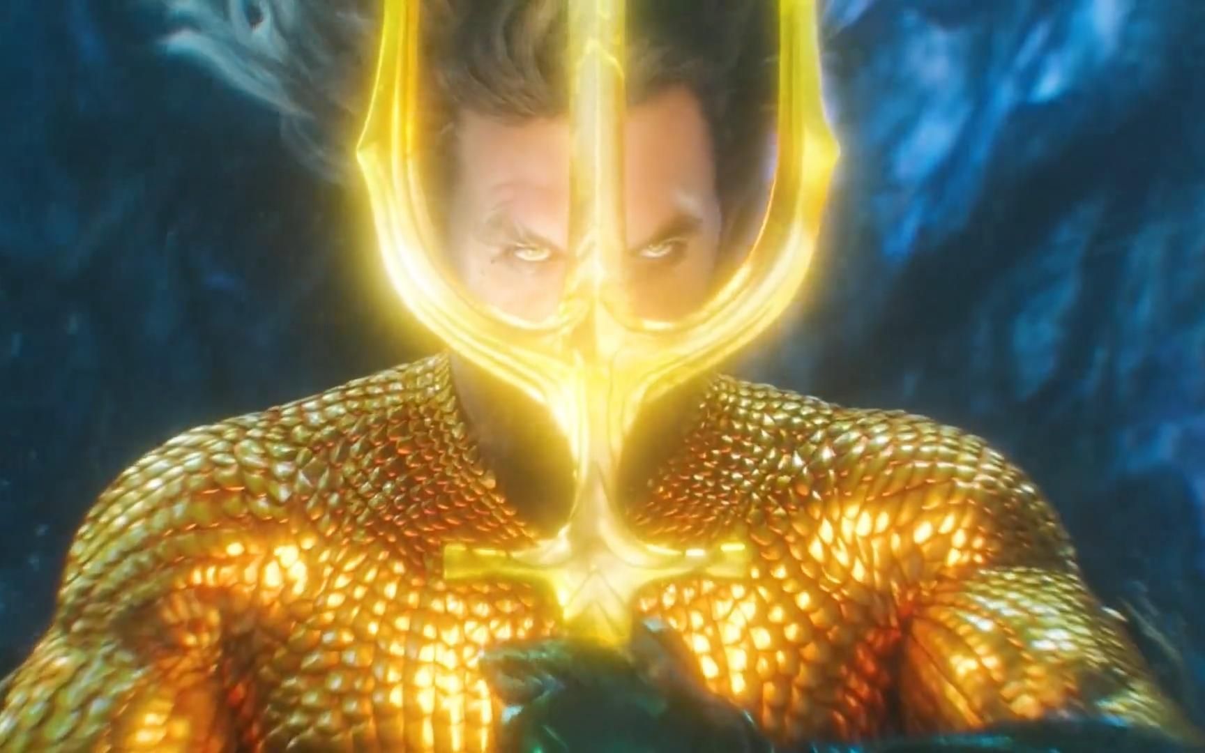 手拿三叉戟出场的不仅有袁华,还有海王亚当斯!