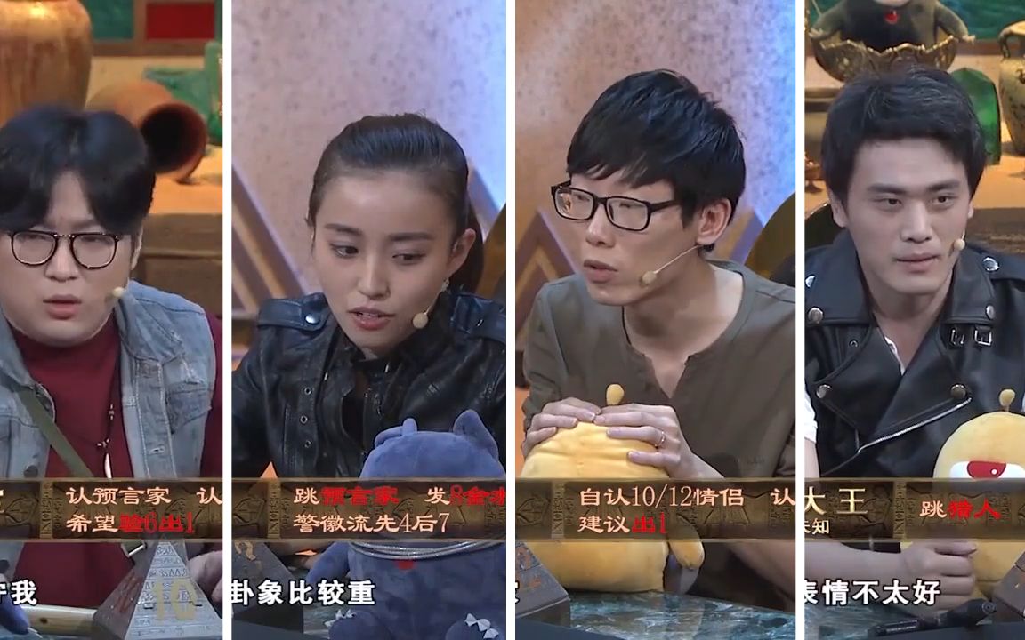【pandakill 3】鼠大王:明明是三个人的电影,我却始终没有姓名!