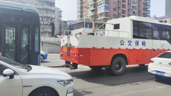 偶遇632路狗都嫌72324机破被宇通拖车拖走