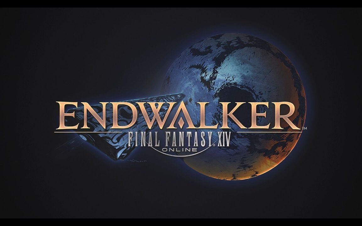 [图]【转载 FF14】6.0 萨雷安 主城夜BGM 曉月の終焉 最终幻想14 Endwalker- Sharlayan Night