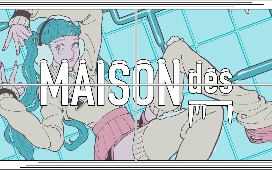 【Re:102】[feat. 和ぬか, asmi, Taro Ishida] 示弱(Snowdrop mix) / MAISONdes哔哩哔哩bilibili