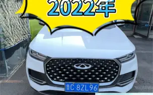 沈阳二手奇瑞瑞虎8plus，2022年，个人一手，全车原漆，2.2万公里实表，0出险#二手车领航计划 #二手瑞虎8plus #二手瑞虎8