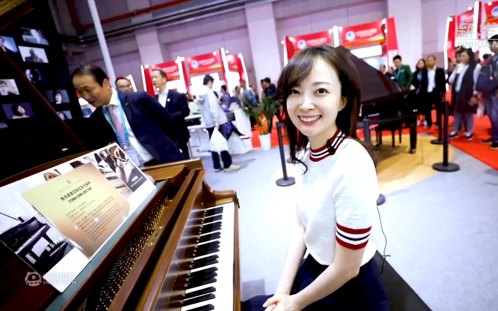 【张扬】vlog|读诗 跳舞 弹钢琴——新华社主播小姐姐带你走进进博会