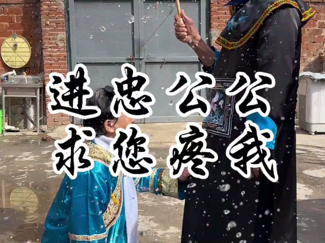 侍奉路上图片