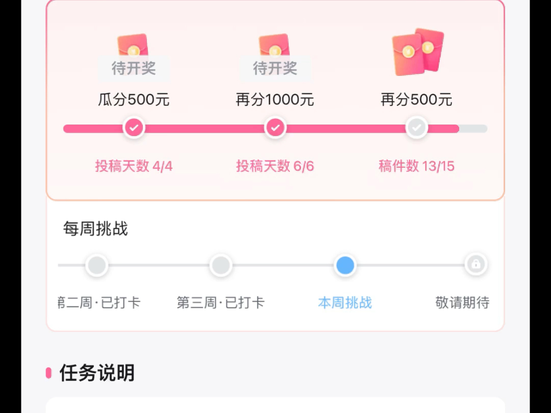 怪异哔哩哔哩bilibili