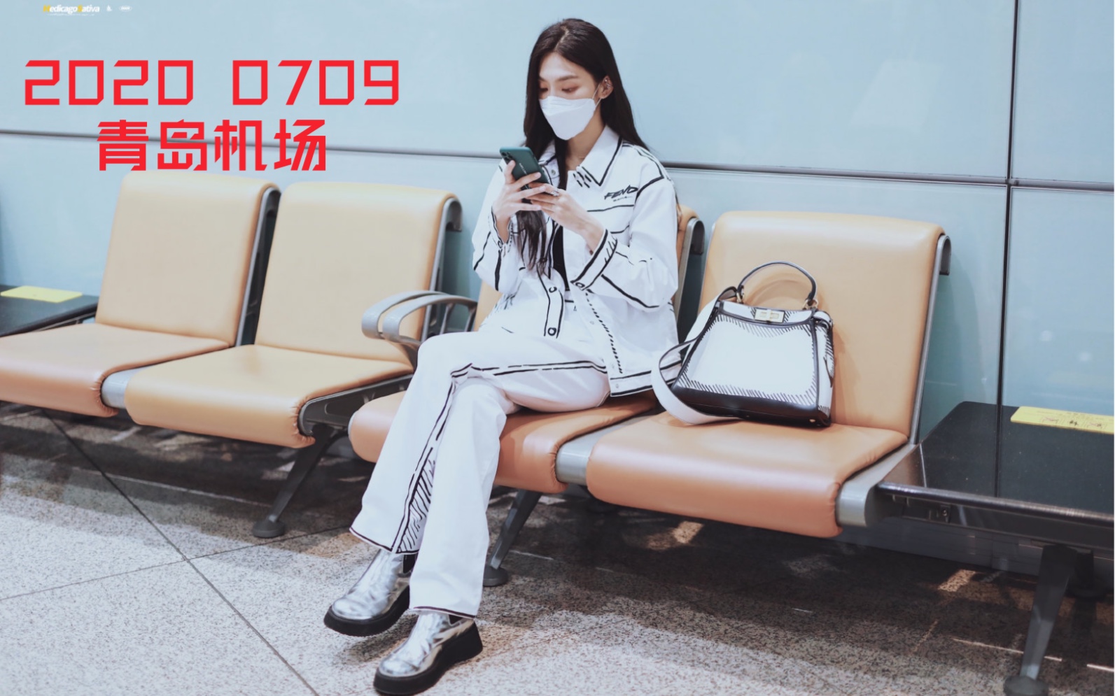 【曾可妮】20200709 青岛机场 女明星当众脱鞋?