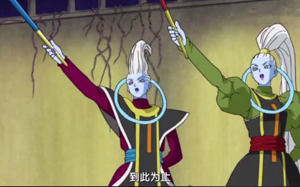 龙珠超第二季32:卡莉芙拉要偷波塔拉,芭朵斯:第七宇宙的永远都是最好