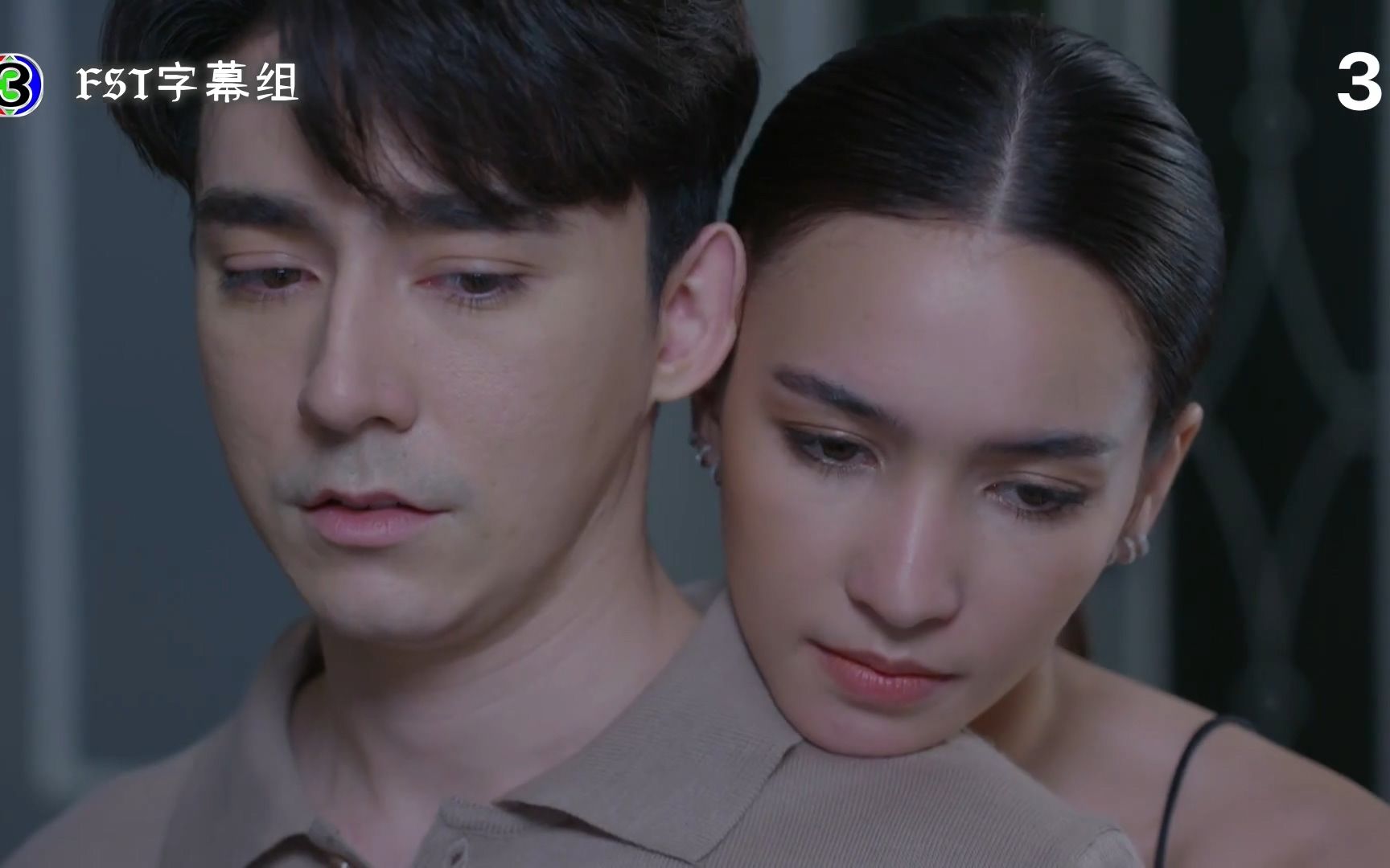 情逢敌手cut商业联姻互相利用不是真爱啊fst字幕组