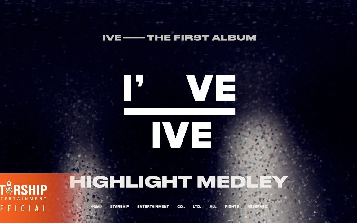 [图]IVE正规1辑《I’ve IVE》全专试听