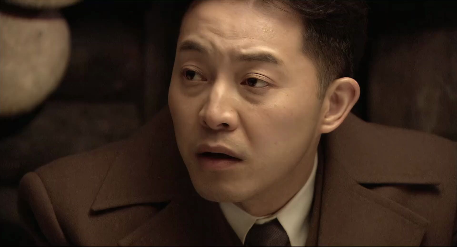 渗透电视剧全集 B站