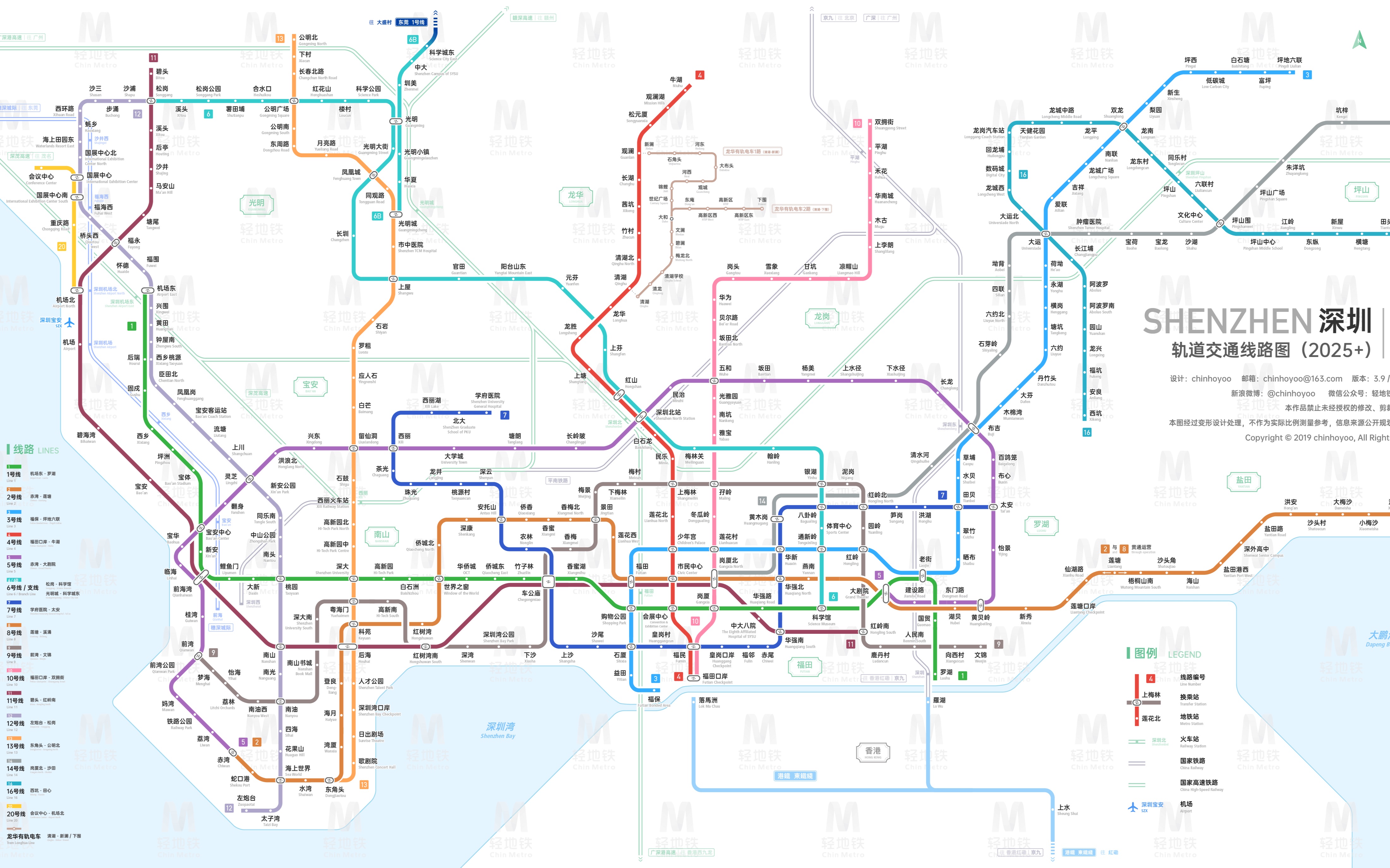 深圳地铁30号线规划图图片