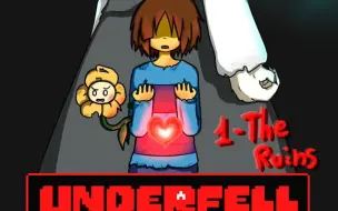 下载视频: 【翻译】Underfell同人漫画（hiimtryingtounderfell）废墟篇完结