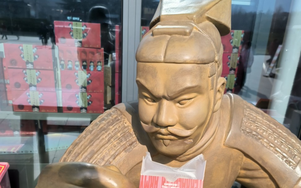 兵马俑文创店产品随拍