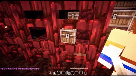 [图]我的世界Minecraft【大橙子粉鱼默寒炎黄】多人解谜-拯救傲娇的弟弟