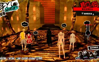 伊邪那岐大神 搜索结果 哔哩哔哩 Bilibili