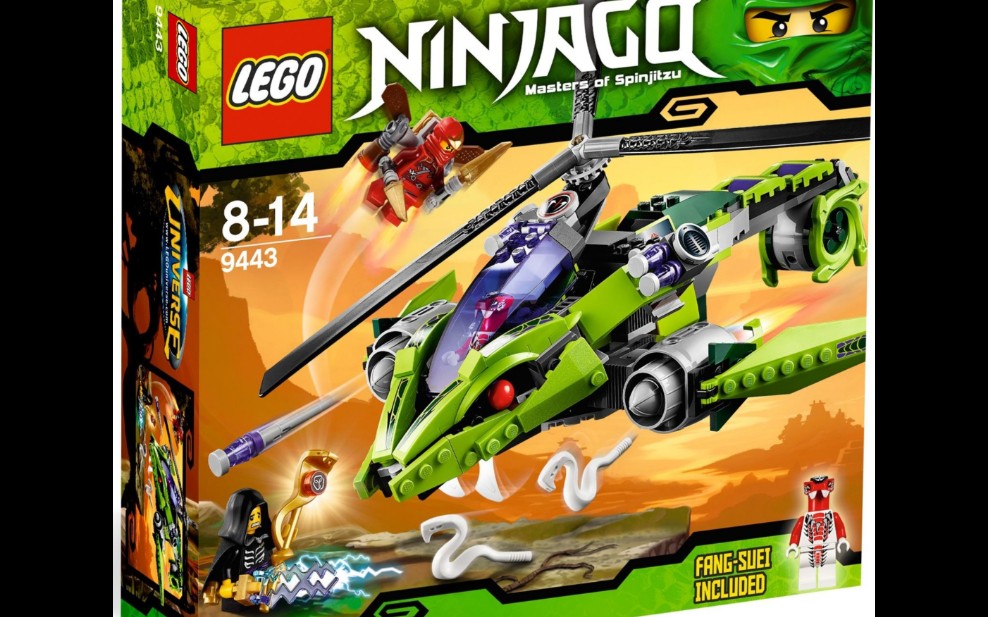 乐高幻影忍者9443雷霆直升机速组评测