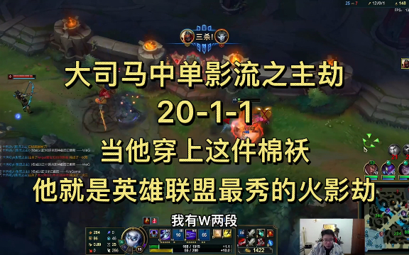 大司马:当你看到这件青花瓷棉袄,你就知道这场比赛老马肯定秀的飞起.