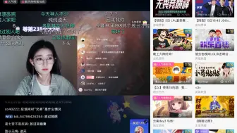 Tải video: 圆律2023/8/4录频之 《兄弟 朋友 未婚妻》