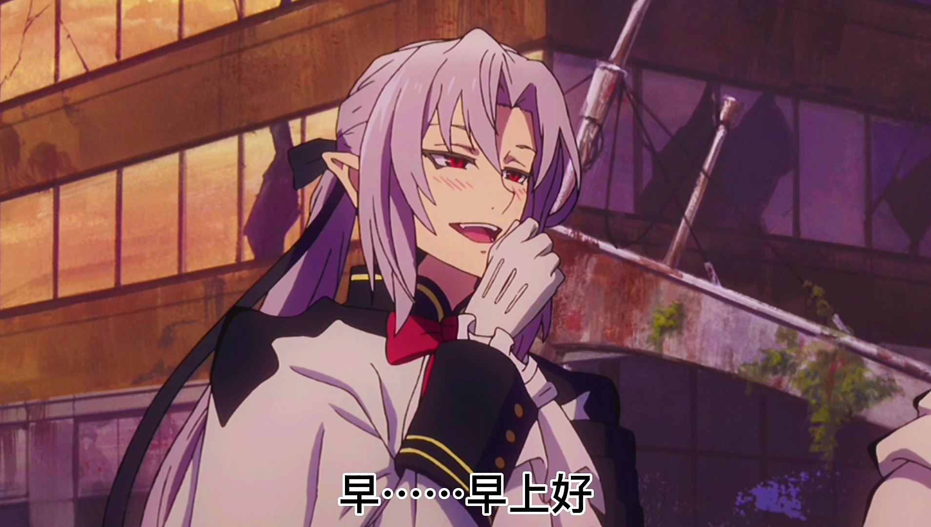 [克鲁鲁x费娘(终结的炽天使x国家队)darling,早上好