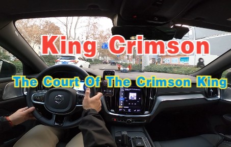 [图]King Crimson - 《The Court Of The Crimson King》