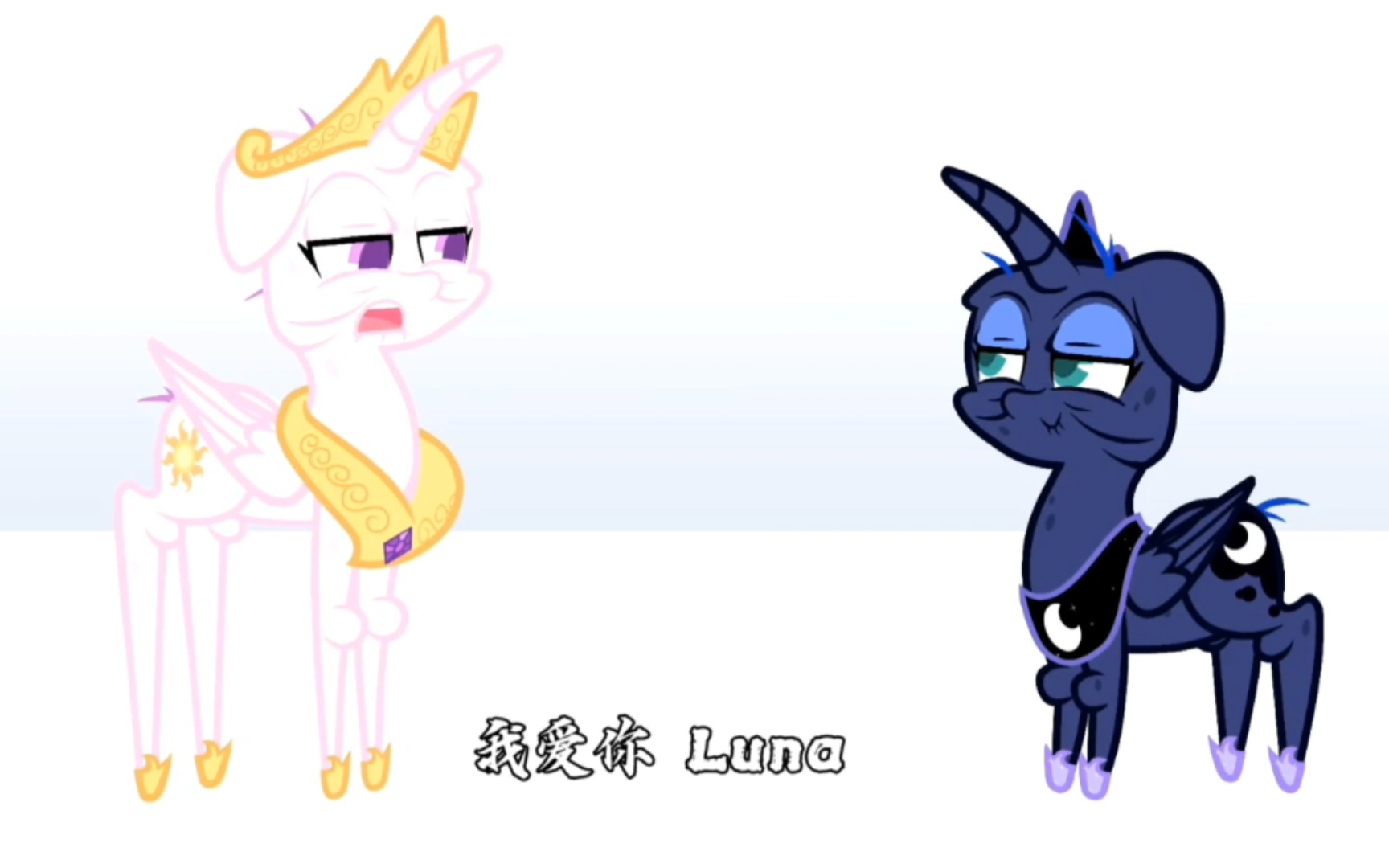 MLP/同人动画 性感姐妹 在线读评论 (中文字幕)哔哩哔哩bilibili