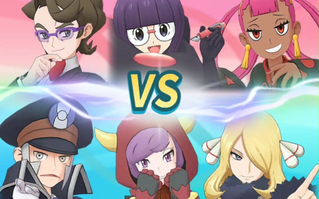 20230306 【冠军对战】〖合众联盟·vs婉龙