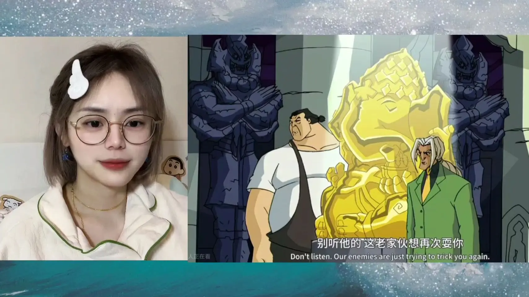 【成龙历险记Reaction-71】瓦龙又来收编特鲁了_哔哩哔哩_bilibili