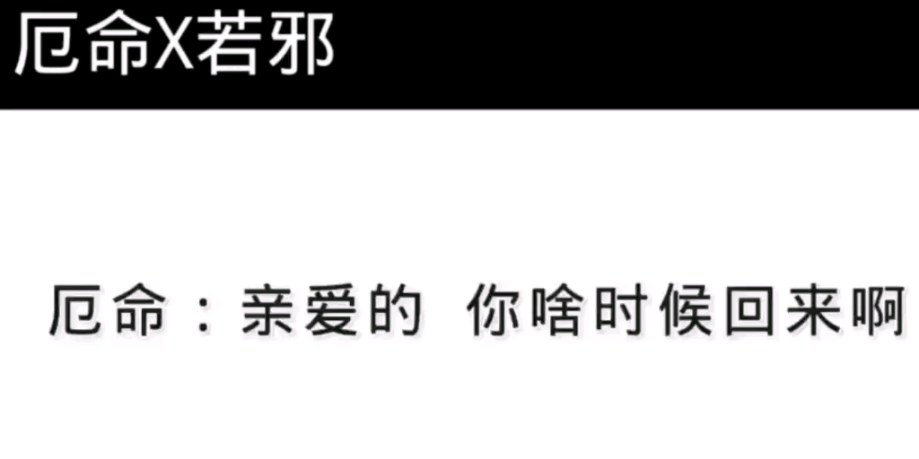 [图]接下来请欣赏动作大片:《鬼王断刀》