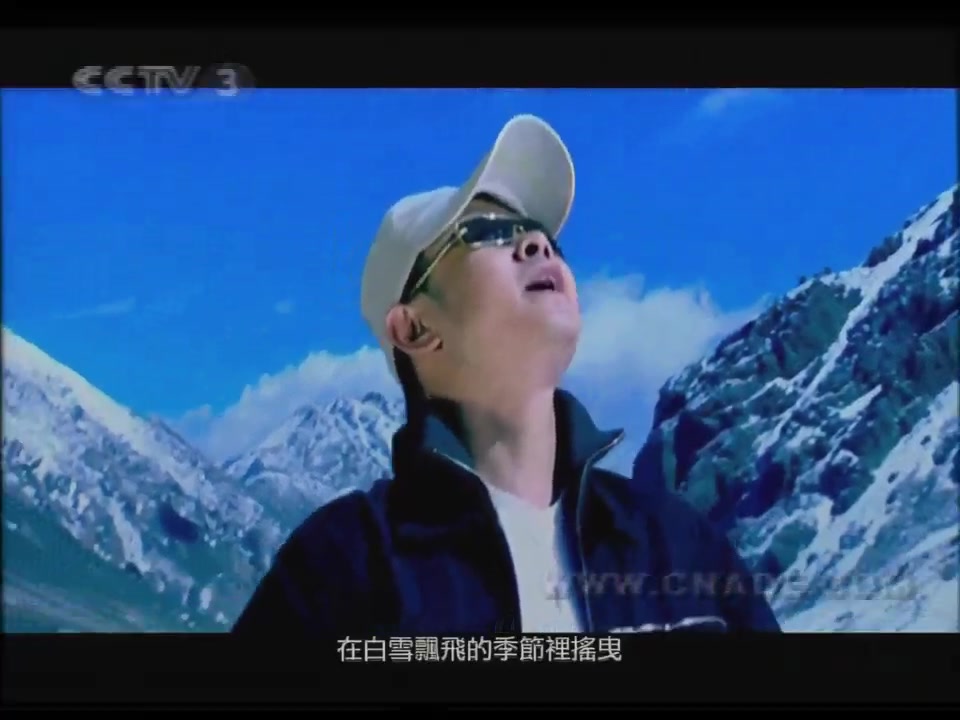 本人曾经在CNADE下载的MTV合集哔哩哔哩bilibili