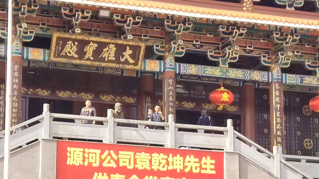 (本地无保存)吃饭