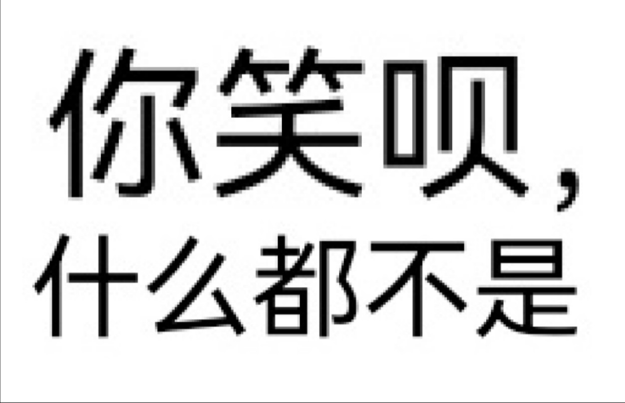 来看新圣经手机游戏热门视频