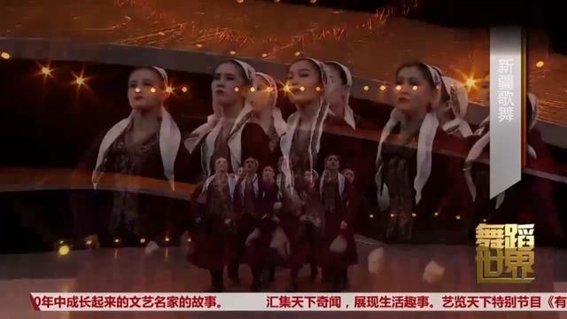 傲日其愣演唱《阿瓦尔古丽》,歌声悠扬,韵味十足,真好听!哔哩哔哩bilibili