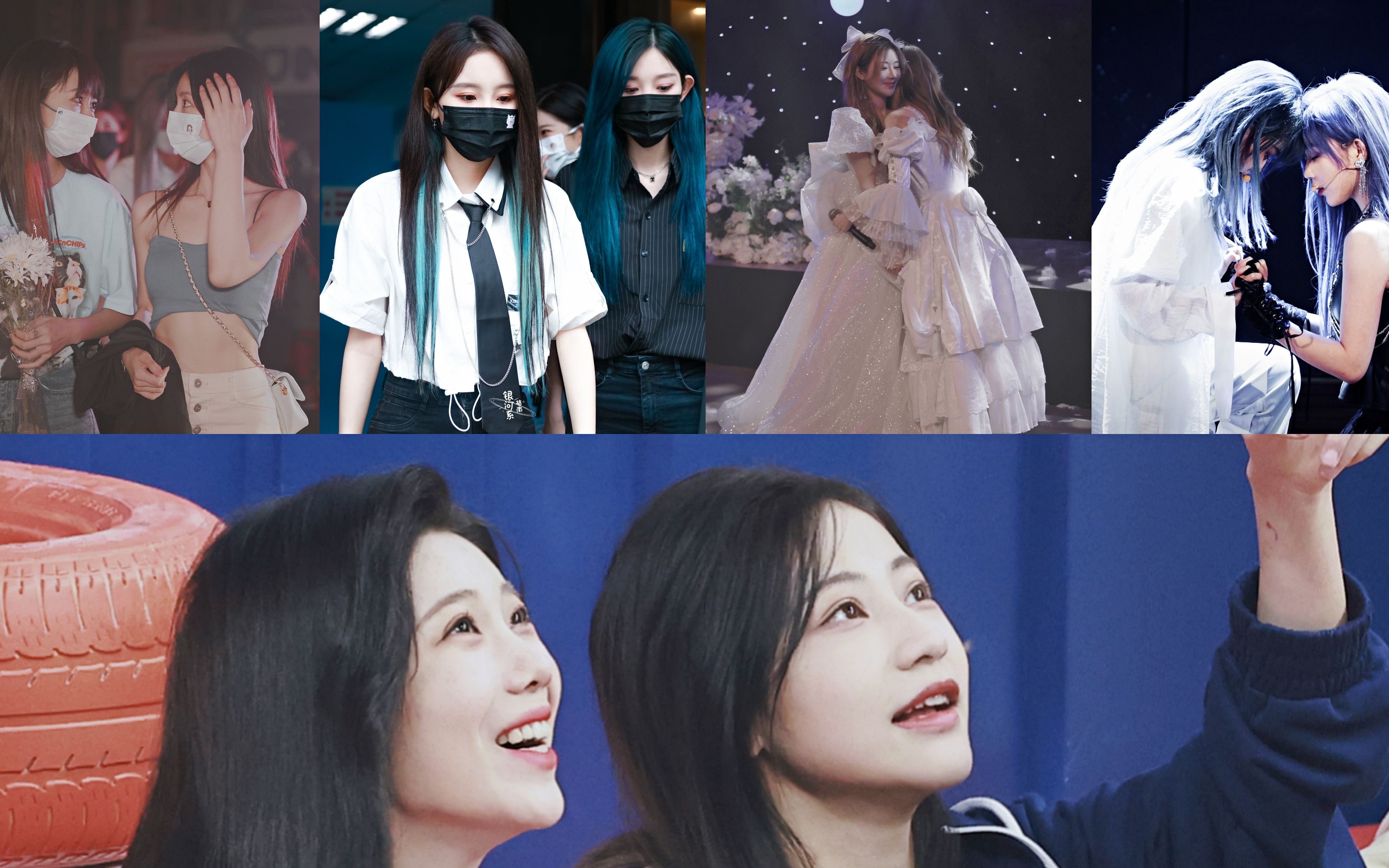 [塞纳河cp混剪]那些个心动瞬间