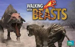 Скачать видео: 【纪录片】与猛兽同行 WALKING WITH BEASTS