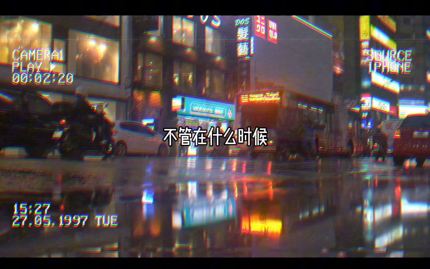 【cv天空】還是會心動哎