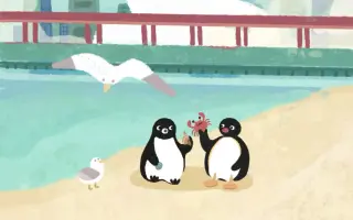 Suica 搜索结果 哔哩哔哩 Bilibili