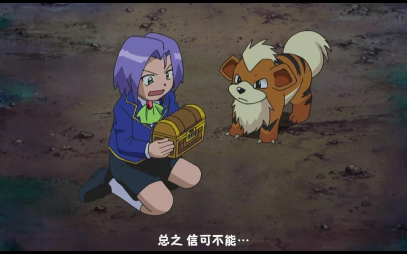 精灵宝可梦-杂谈 002 小次郎的卡蒂狗!