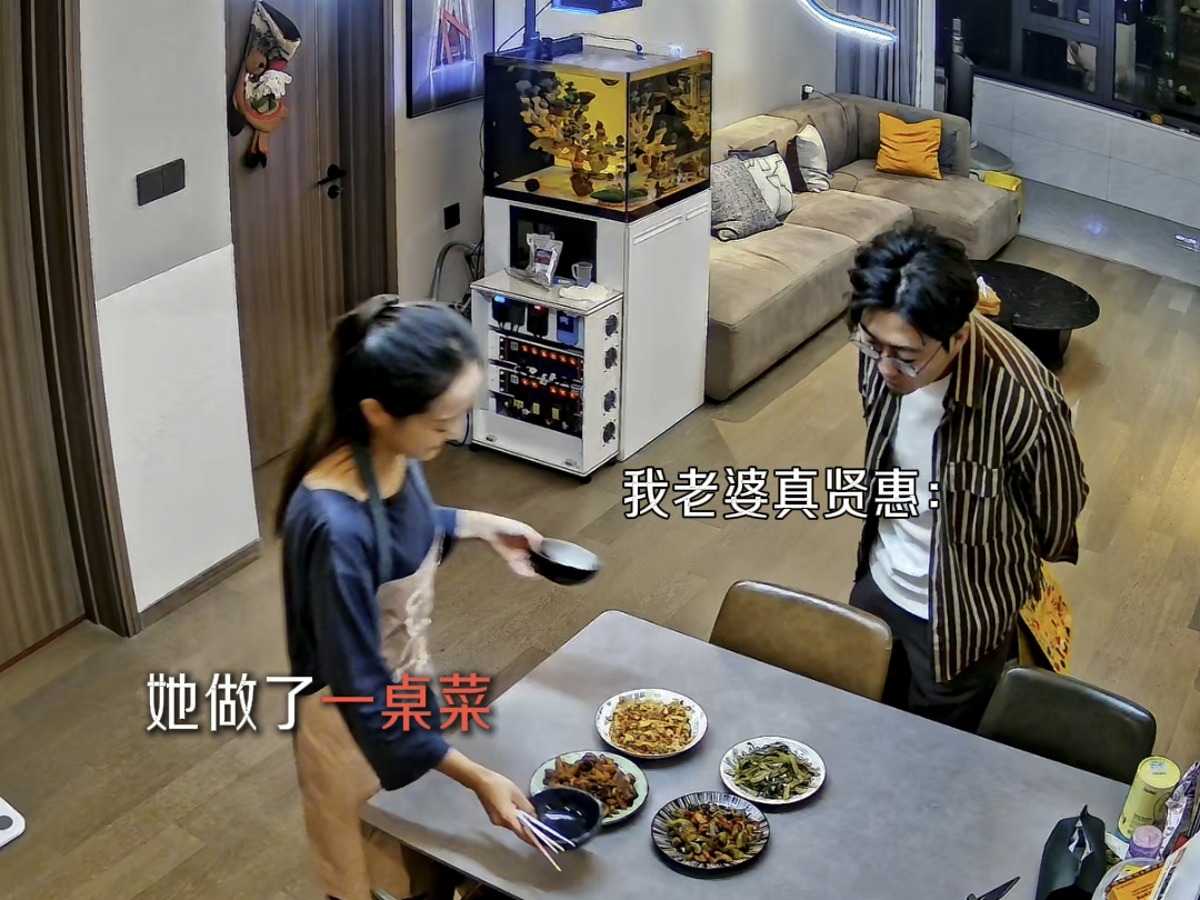 原来被看见，才是最高级的心疼。#双向奔赴 #婚姻的意义 #婚后继续谈恋爱 #夫妻