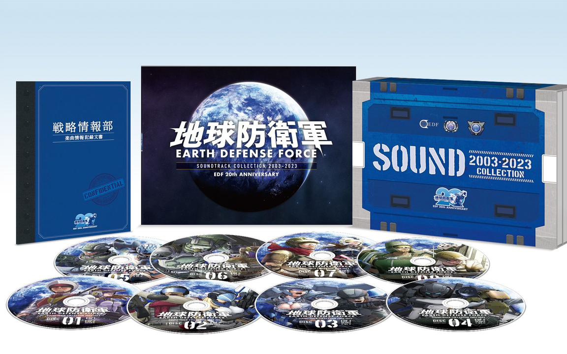 地球防卫军》2003-2023原声带合集｜20周年纪念_哔哩哔哩_bilibili